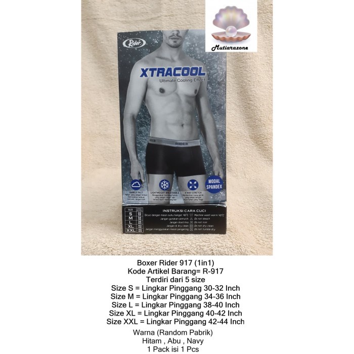 Terlaris Boxer Boxer Rider Xtracool 917