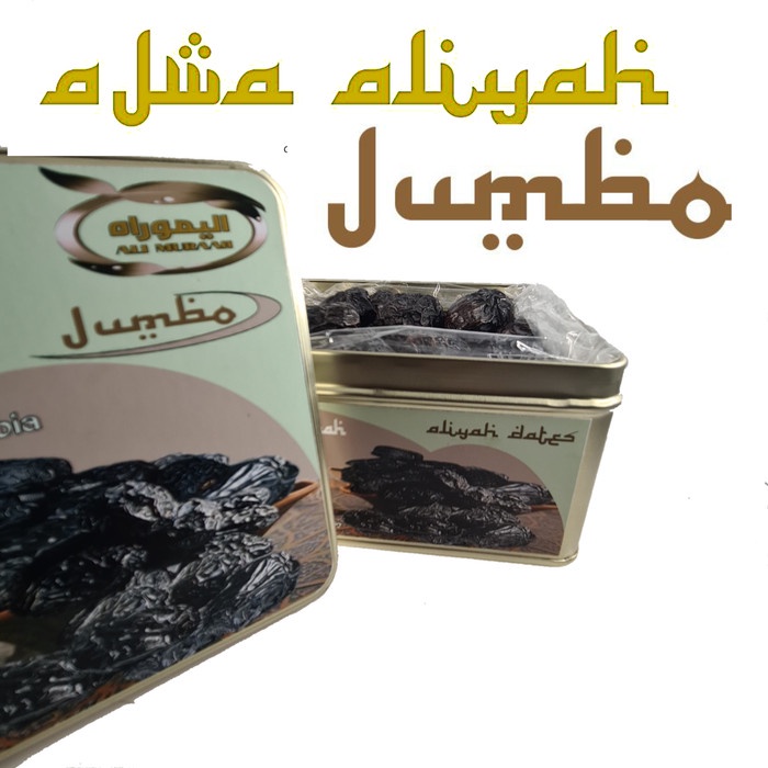 

✨NEW✨ -Kurma Ajwa Aliyah/Kurma Ajwa Premium 1kg - TAPERWARE 1kg- 2.2.23