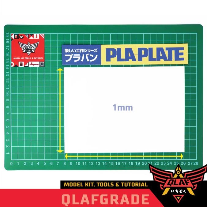Pla Plate Tamiya 1.0Mm Size 182 X 128.5 Mm