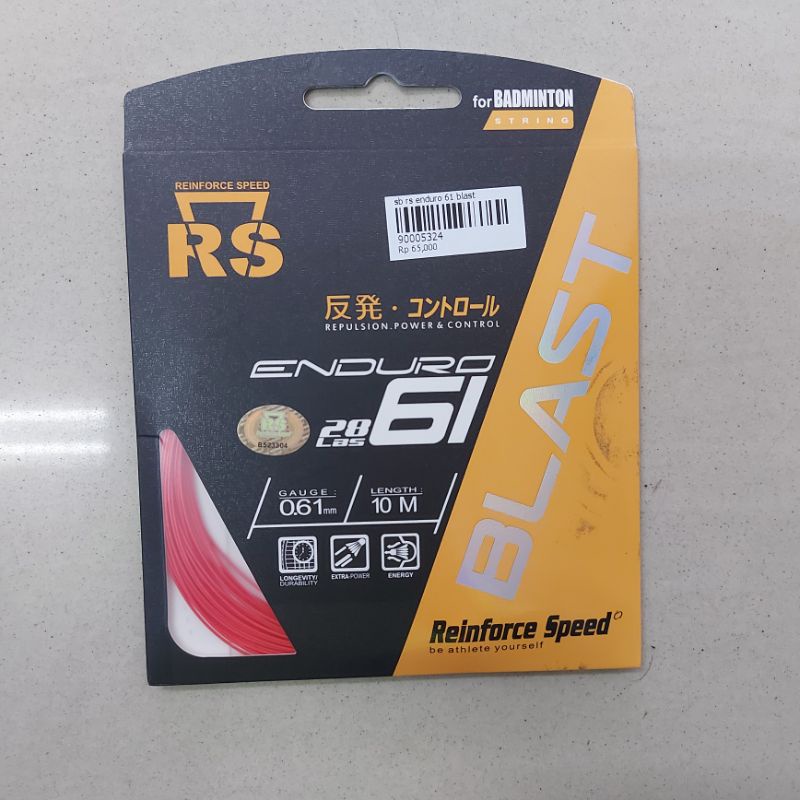 Senar badminton RS enduro 61 blast