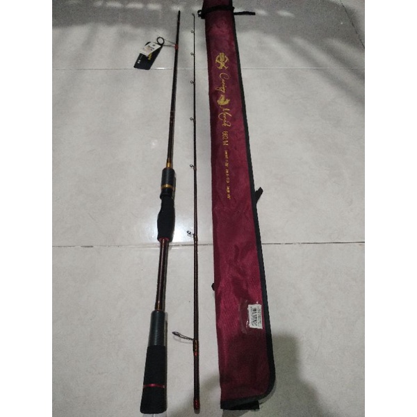 JORAN CASTING RELIX NUSANTARA CACING MERAH GEN 1 662M 8-17LB