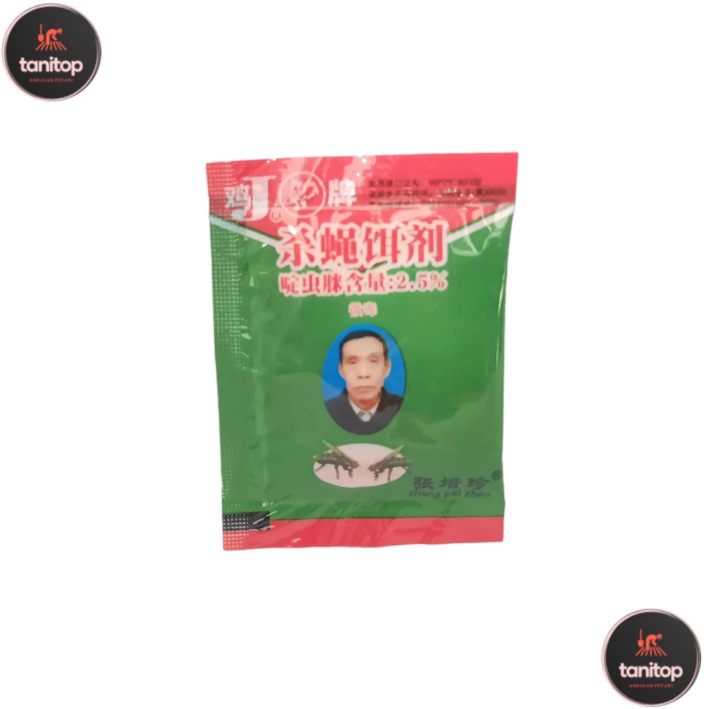 Racun Lalat Zang Racun Lalat Rumah Ampuh