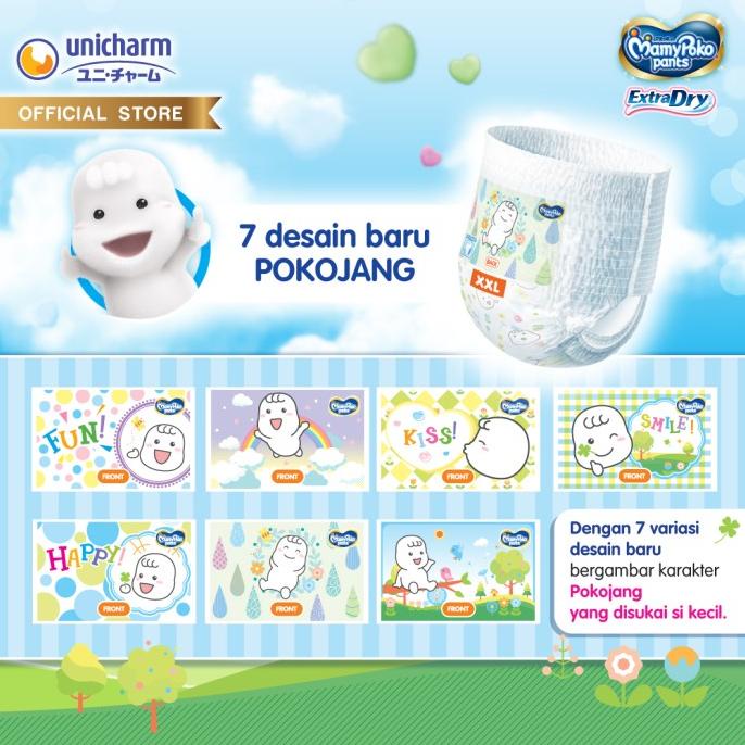 [tokocabang] mamypoko pants extra dry - xxl 15 - popok celana - 2 pack dpb01