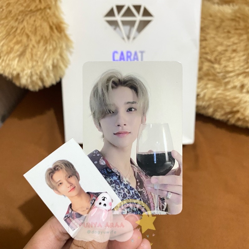 PC SEVENTEEN - Joshua-mer SG2020