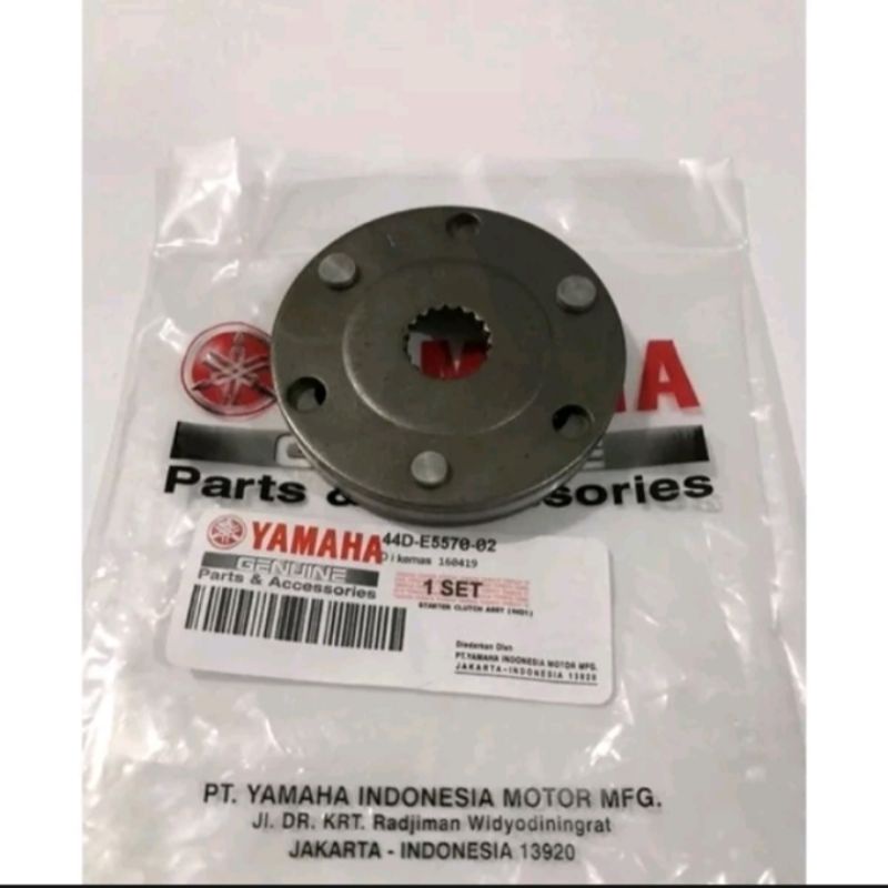 One way rumah pelor stater Xeon Xeon rc