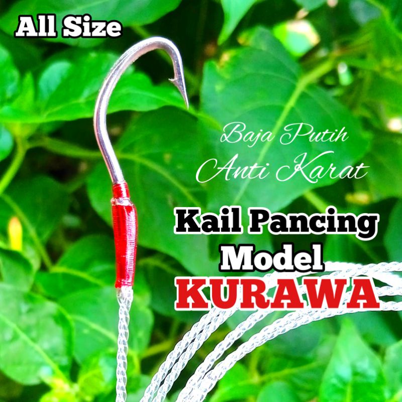 Kail pancing urek belut sawah | kail pancing | kail pancing belut | kail pancing urek | kail belut