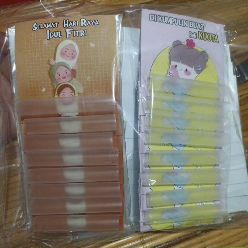 

amplop lebaran