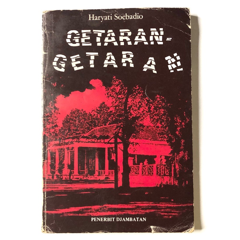 [Buku Preloved Indonesia] Getaran-Getaran - Haryati Soebadio