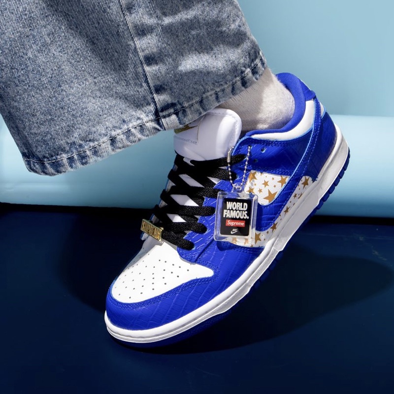 Dunk Low SB Sup. Hyper Royal