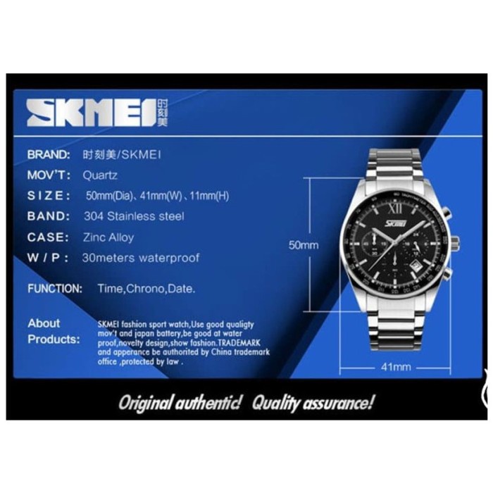 Flash Sale Populer Jam Tangan Pria Rantai Original Skmei 9096 Analog Water Rasist Termurah
