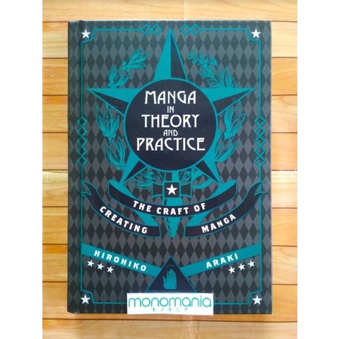 Terlaris Manga In Theory And Practice By Hirohiko Araki