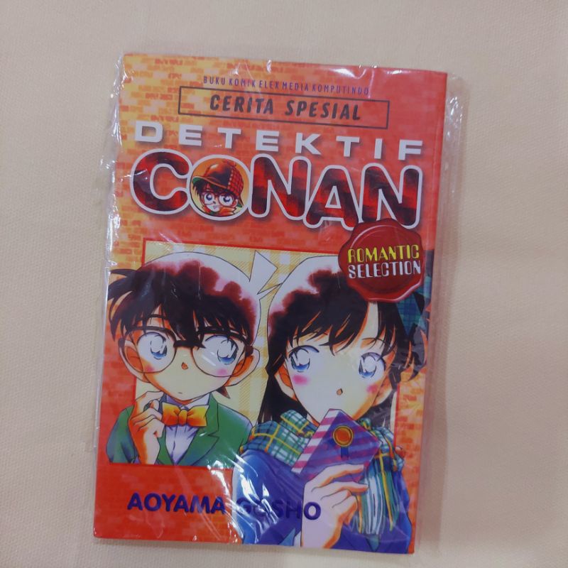 [BARU] Komik detektif Conan cerita spesial romantic selection
