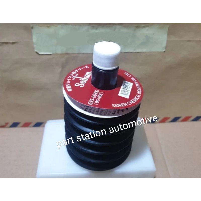 STEMPET CV JOINT 100GR SEIKEN JAPAN