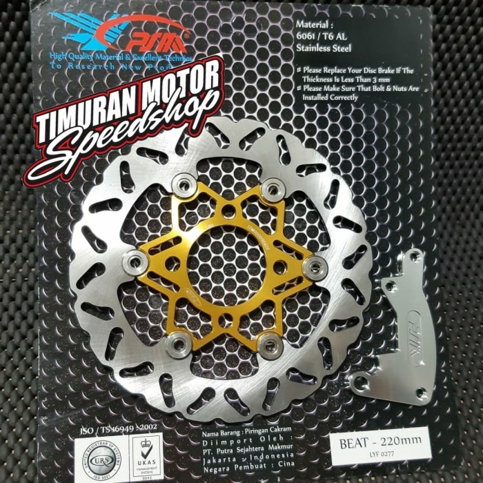 PIRINGAN CAKRAM PSM 220 MM GOLD BEAT - SCOOPY - VARIO