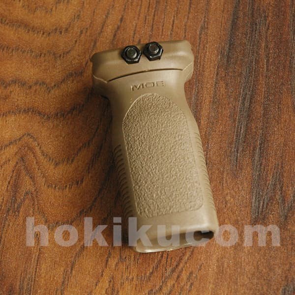 Vertical Grip Rvg - Brown