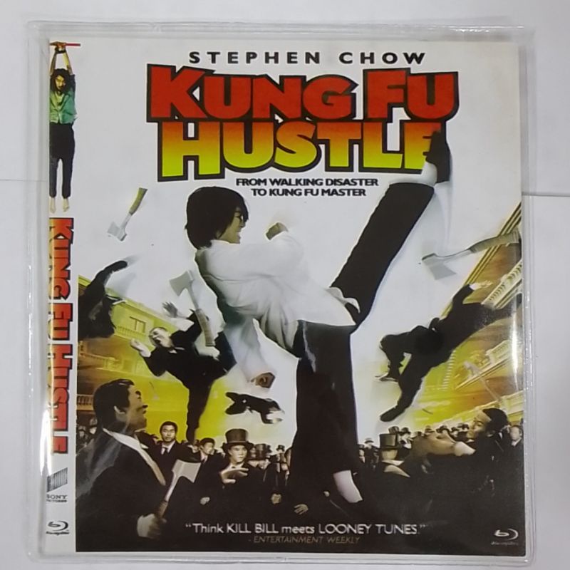 BLURAYDISK KUNGFU HUSTLE