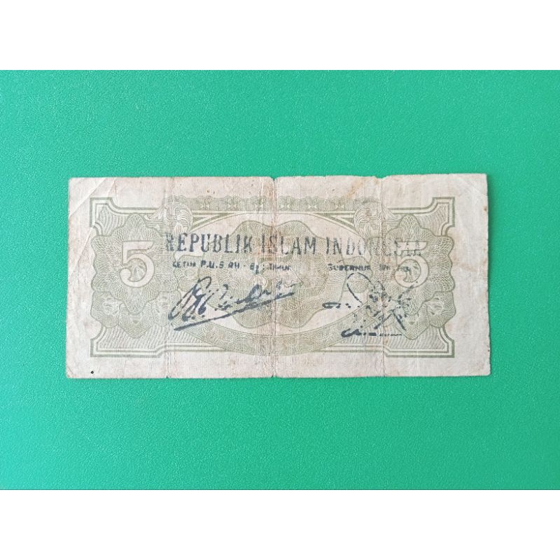 DJR 5 gulden cap pemberontakan kahar VF