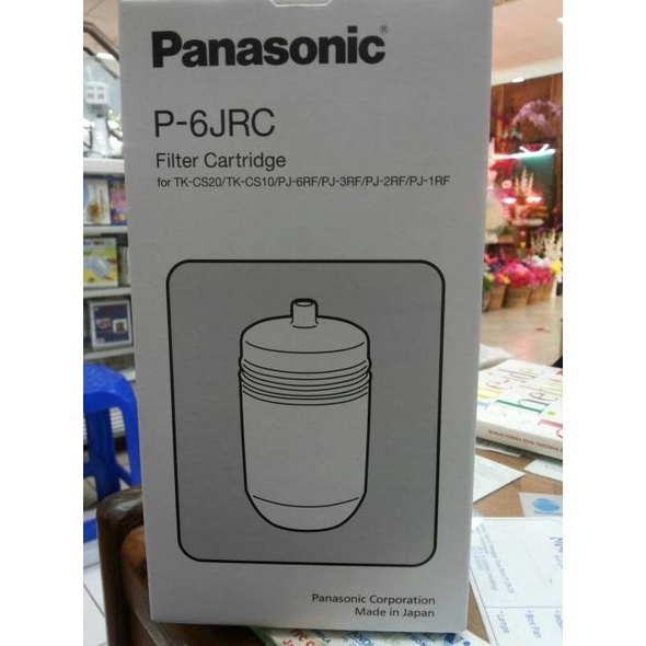 panasonic p-6jrc