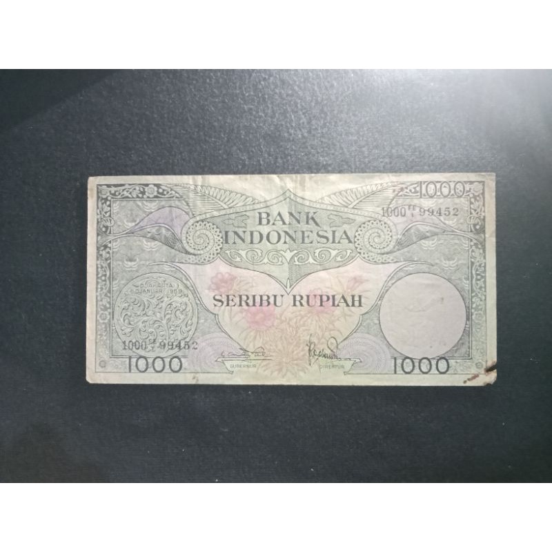 1000 rupiah seri bunga VF karat