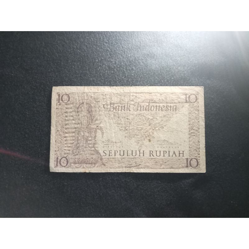 10 rupiah budaya 1952 replacement XDS028838