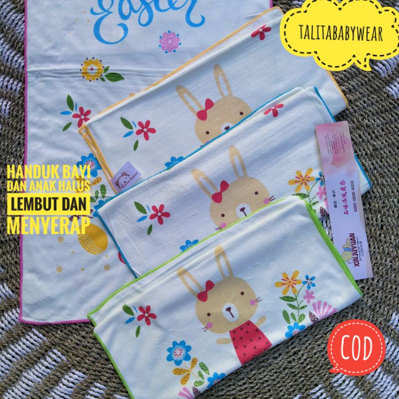 Handuk Bayi Lembut 50x100cm/Handuk Anak/Lap Mandi Penna Hause xinjuyuan