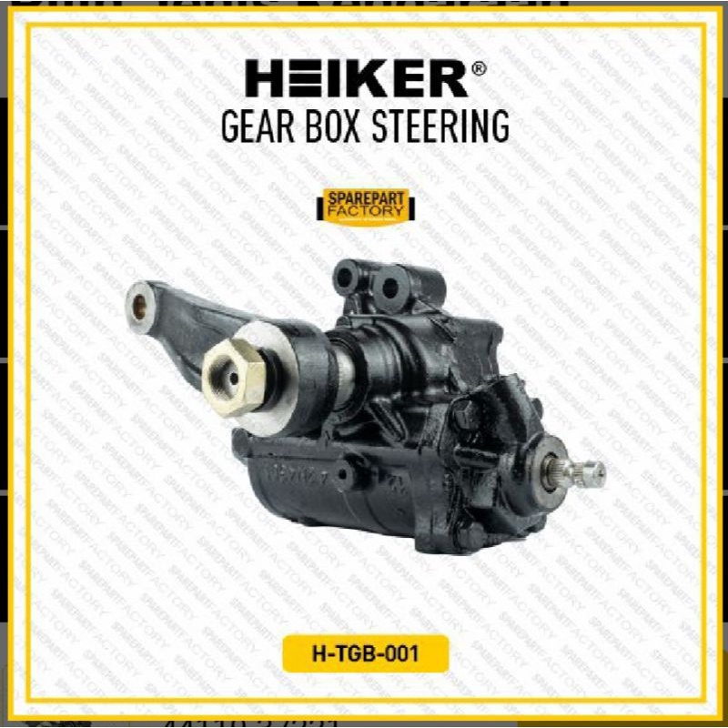 HEIKER - Gearbox Steering Worm Stir Toyota 130HT Dutro
