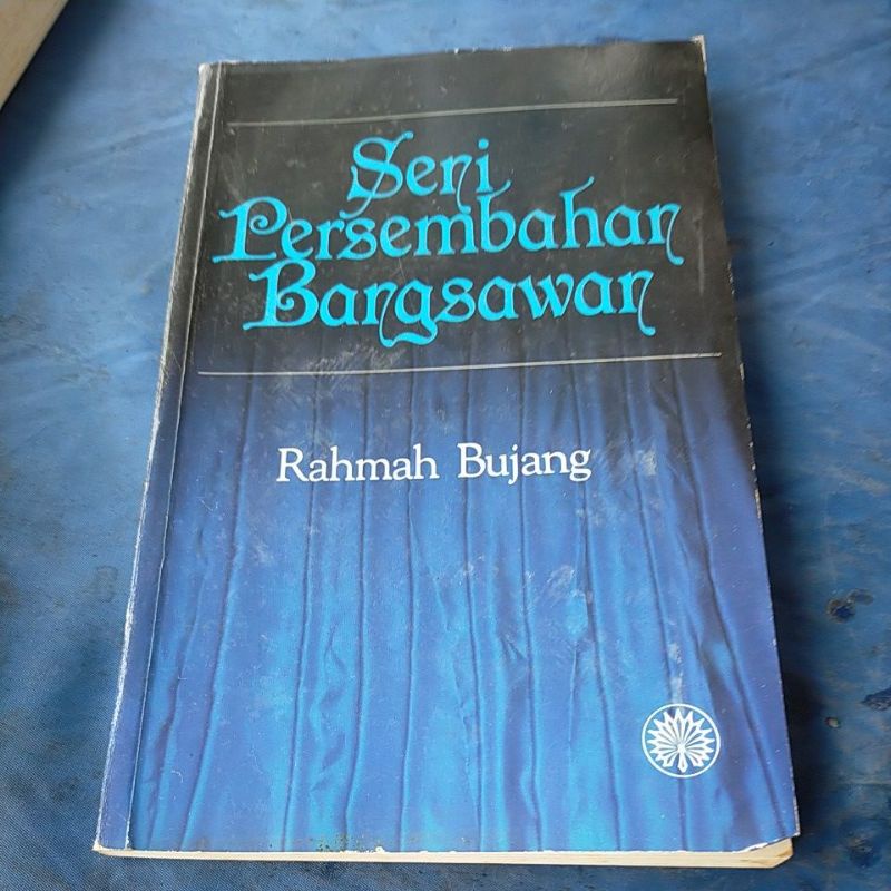 

buku seni persembahan bangsawan