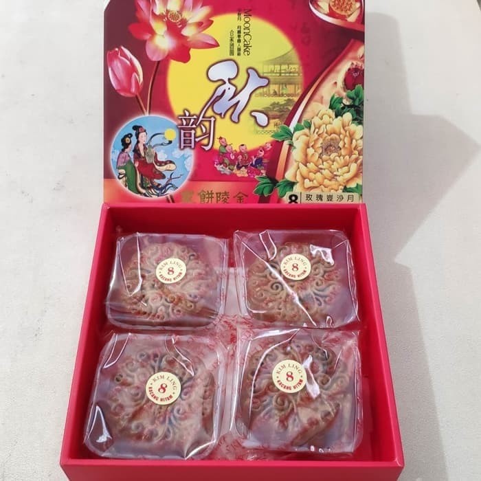 

Kimling Mooncake Tongjiupia Tong Jiu Pia Kim Ling Tongjupia Moon Cake Kim Ling Kue Bulan Murah
