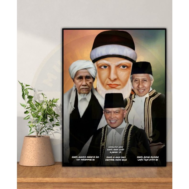 POSTER TQN SURYALAYA SIRNARASA