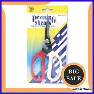 

Gunting Multifungsi - Pruning Shears 7 Inch Tiger 680 - Made In Taiwan limited stock 54PR23