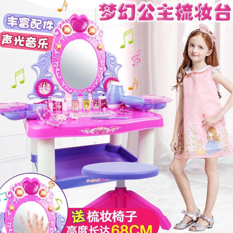 Mainan Meja Rias Anak - Meja Make up Mainan Anak Perempuan