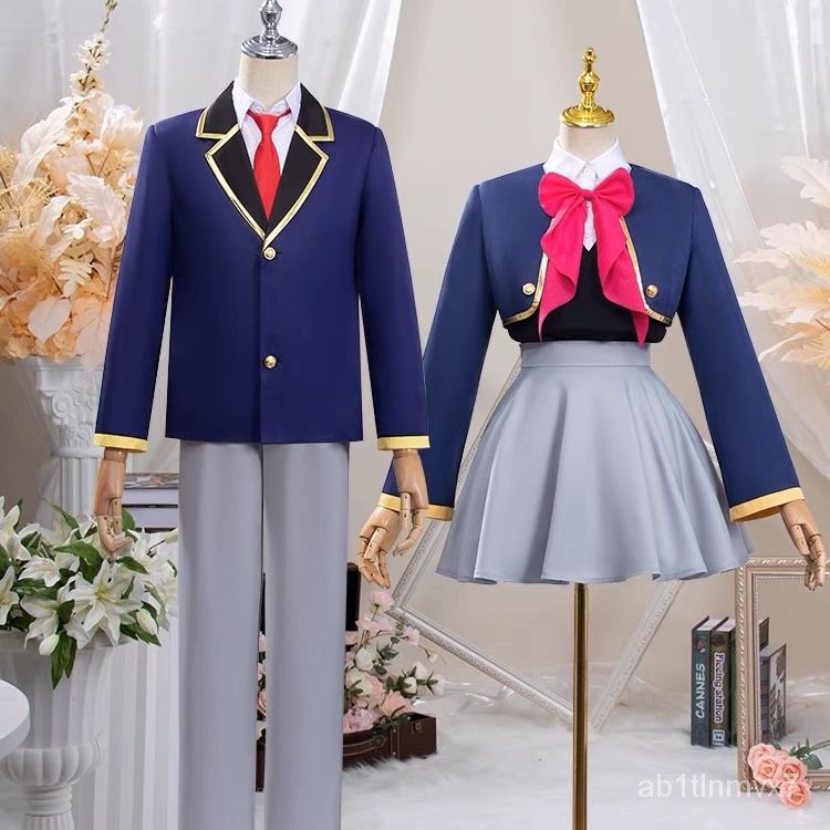 Anime Oshi No Ko Cosplay Costume Ai Hoshino Ruby Akuamarin Arima Kana School Uniform Halloween