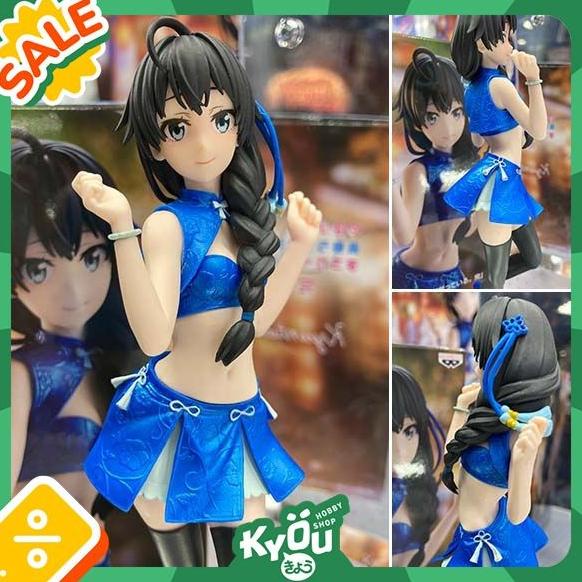 PVC Figure Yukinoshita Yukino - Kyunties (18cm) sale stock ready
