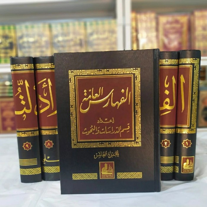 Al Fiqh al Islami wa Adillatuhu / Dr Wahbah az Zuhaili / Fiqhul Islam