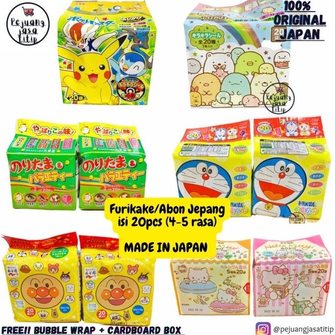 

Promo Furikake Abon Jepang Hello Kitty/Doraemon/Anpanman & Bonus STIKE