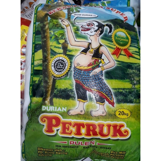 

Promo Beras Petruk 20 KG