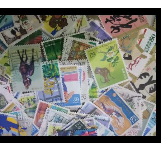 

Lebih Hemat (50Pcs) Perangko Jepang Campur Bergaransi