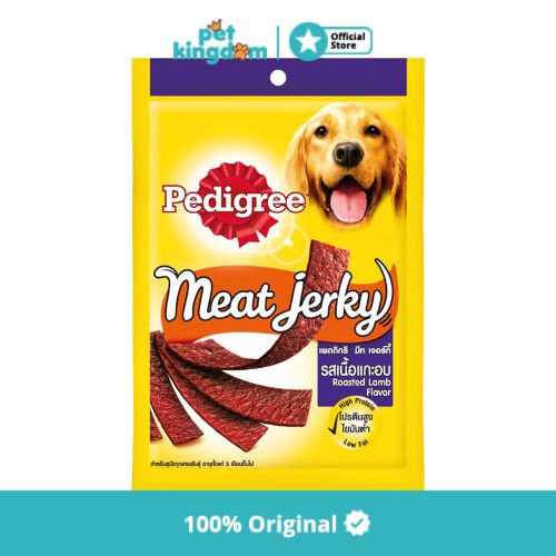 Pedigree 80 Gr Camilan Anjing Meat Jerky Strap Roasted Lamb Makanan Ringan Anjing Dog Food Kebutuhan Hewan Peliharaan