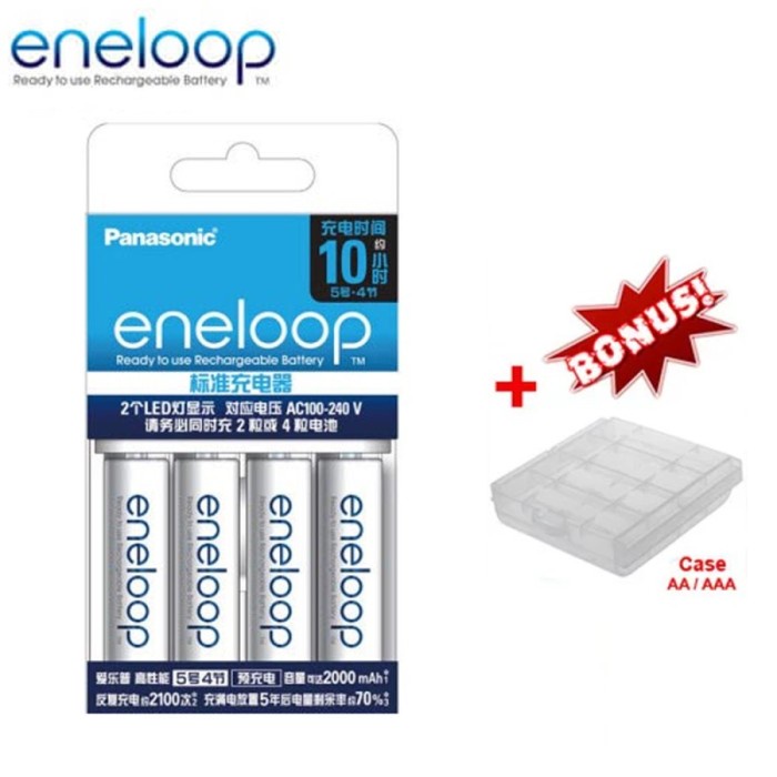 PANASONIC ENELOOP BASIC BATTERY CHARGER + 4 AA ENELOOP