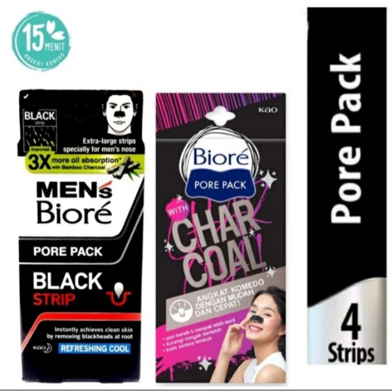 Biore Pore Pack Pengangkat / Pembersih Kotoran (isi 4lembar)