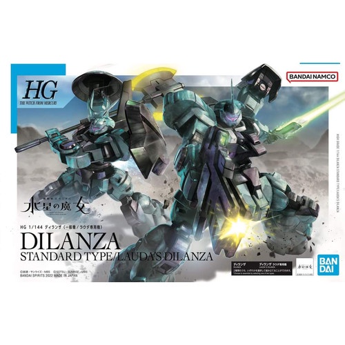 HG 1/144 Dilanza Standard / Lauda Type Gundam The Witch of Mercury Ori H-r100