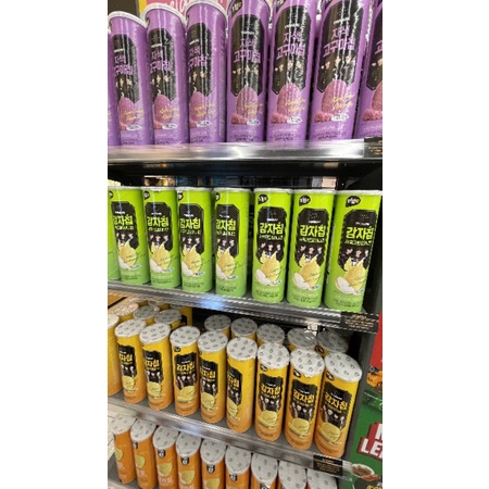 Jastip Makanan Emart x Treasure JGN CO SEMBARANG