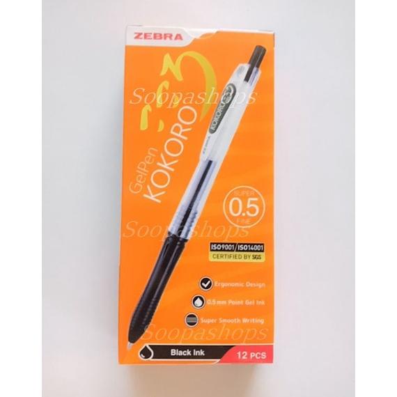 

Bolpoin Zebra Kokoro Gel Warna Tinta Hitam Harga 1 Pak