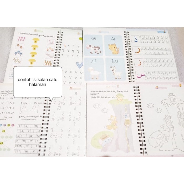 Flash Sale Buku 3 Dimensi Bahasa Arab Termurah