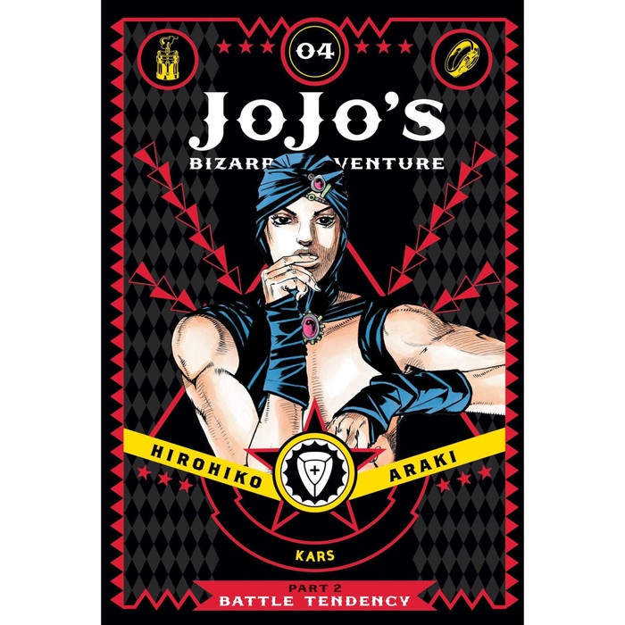 Diskon Spesial Jojo'S Bizarre Adventure Part 2 Battle Tendency Vol 4 Hc - Manga Comic Termurah