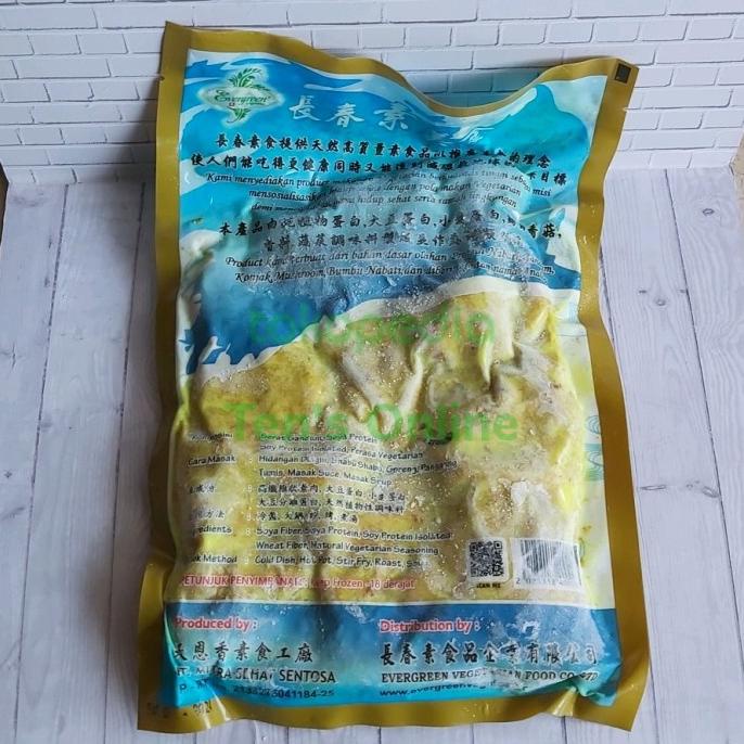 

Chicken Kalasan Vegetarian Vegan 450 Gr Evergreen rra01