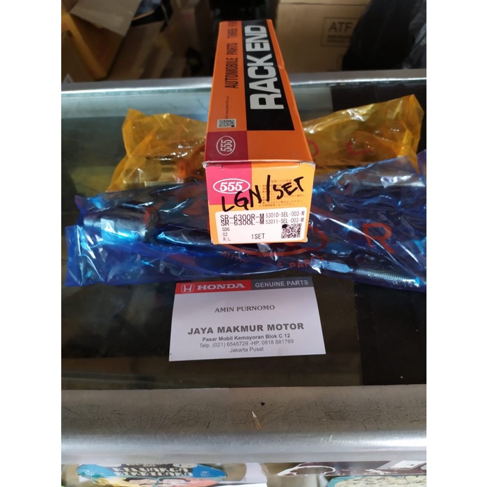 Long Tie Rod Rack End Honda Jazz GD3 City GD8 2003 2004 2007 2008 555