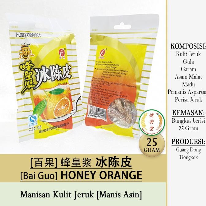 

_^_^_^] [Bai Guo] MANISAN Kulit Jeruk HONEY ORANGE [ ] 25 gram