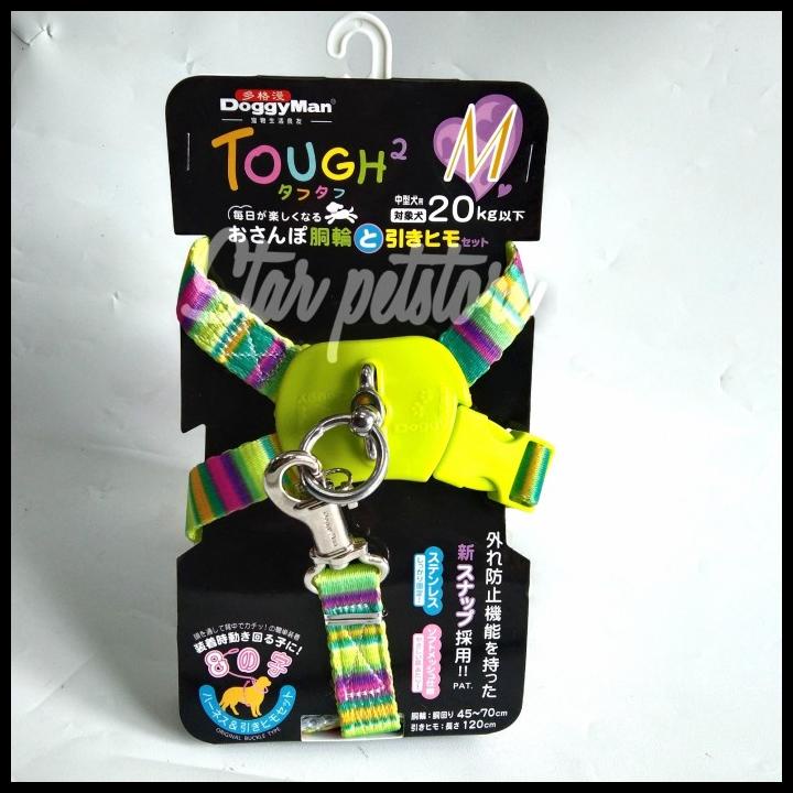 Harness Anjing Doggyman Tough Dog Harness & Lead Set M Up To 20Kg