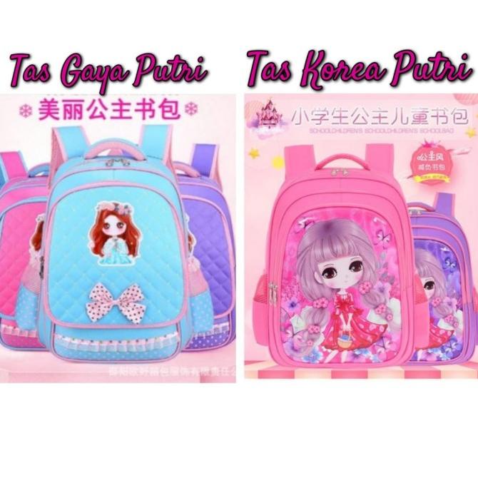 Tas Ransel Anak Perempuan / Tas Sekolah Anak Gaya Putri Kartun Korea